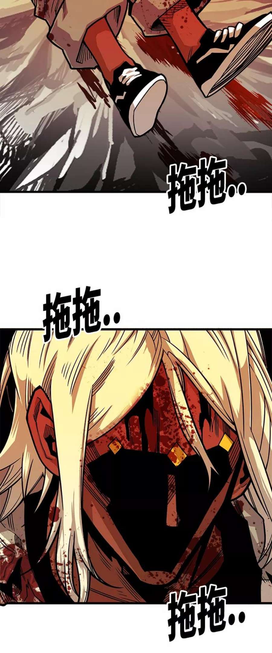 巨魔猎手第3季 第18话