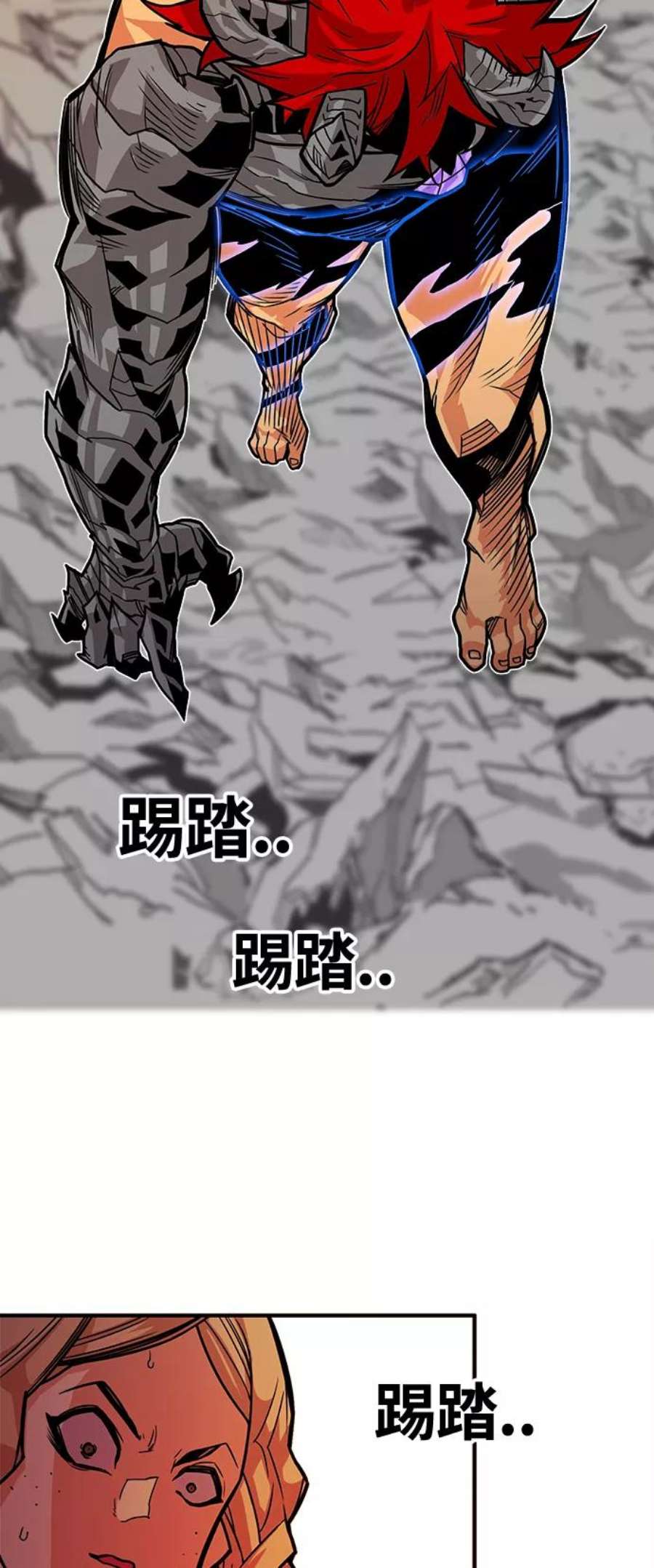 巨魔猎手第3季 第18话