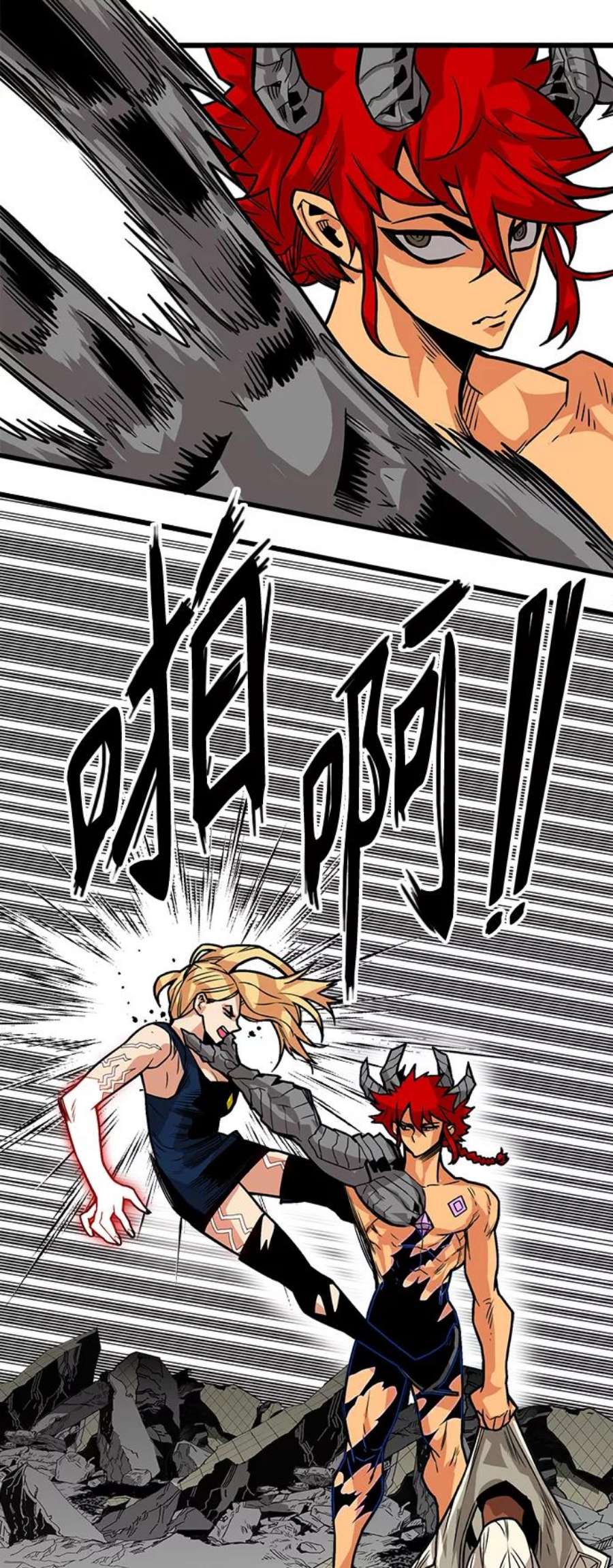 巨魔猎手第3季 第18话