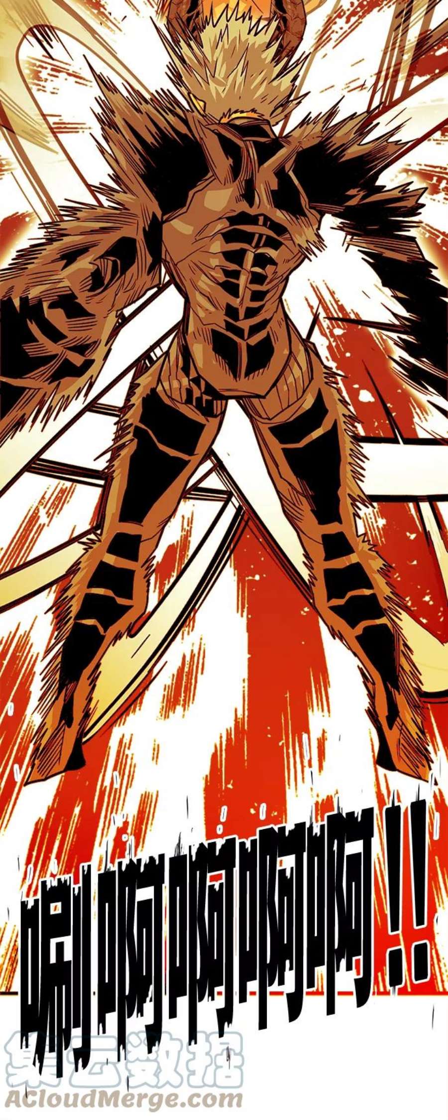 巨魔猎手第3季 第22话