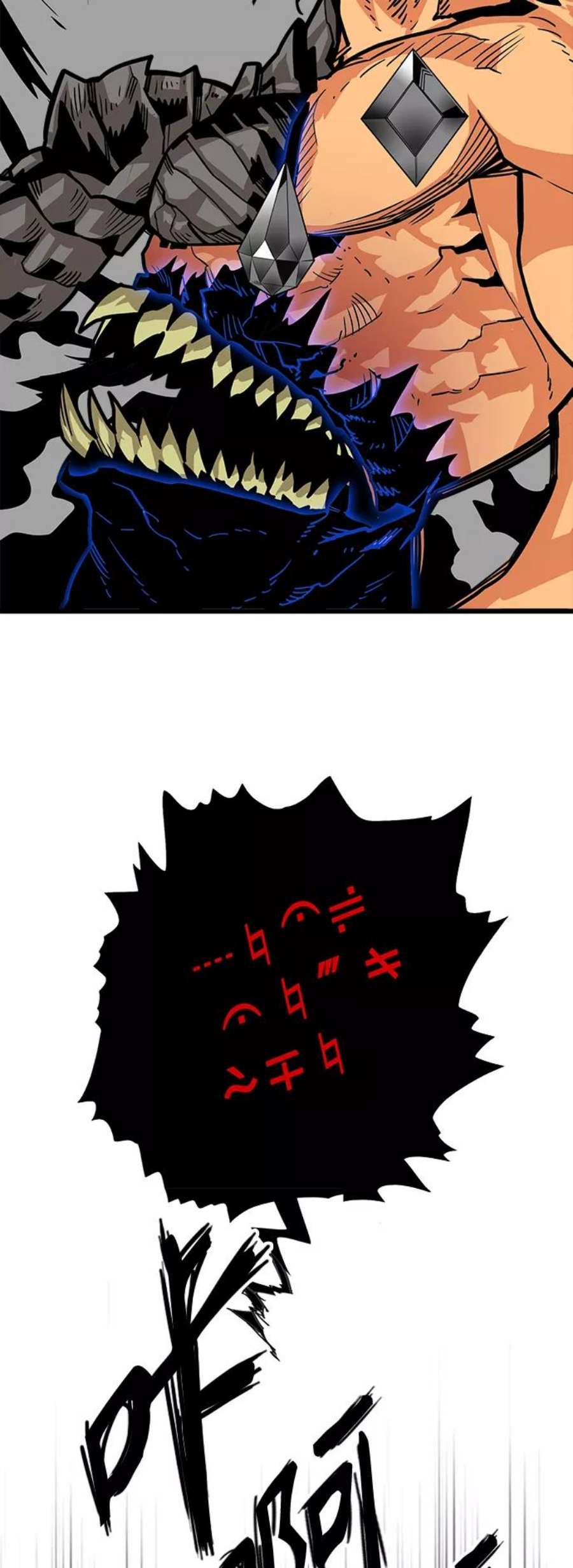 巨魔猎手第3季 第23话