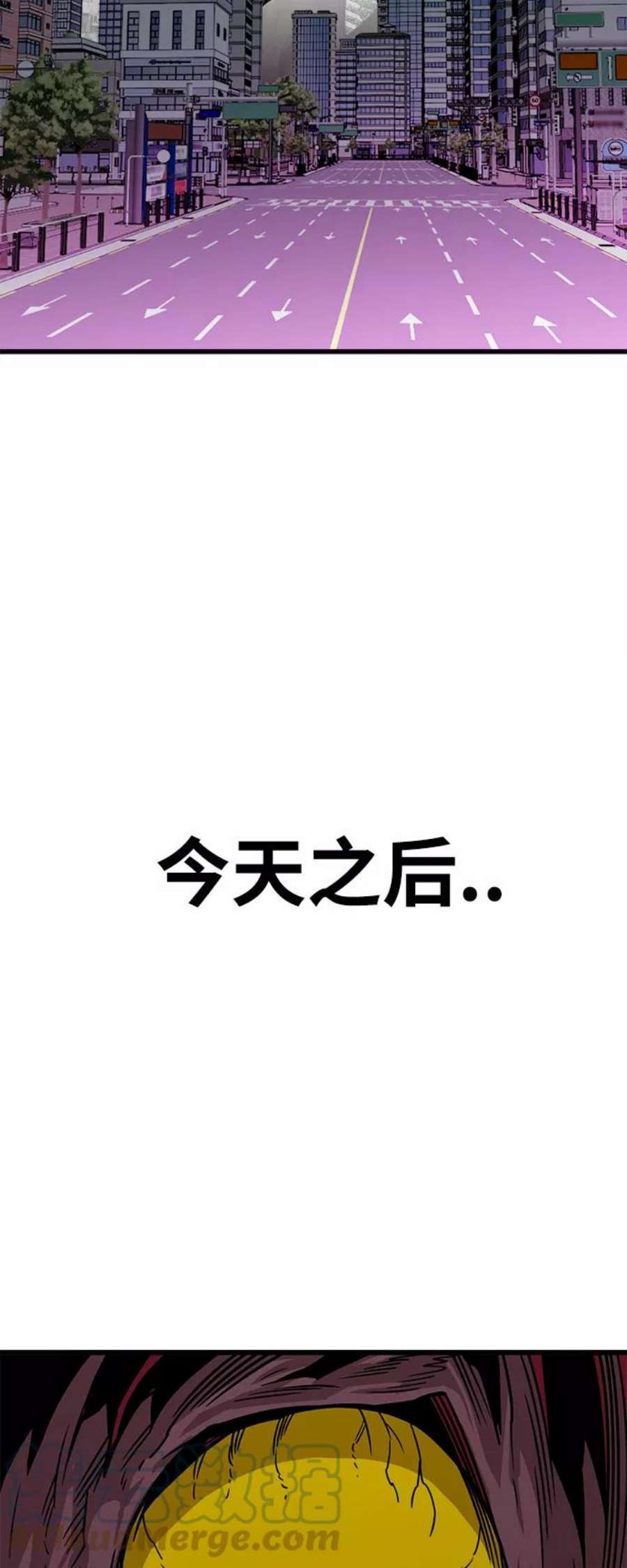 巨魔猎手第3季 第23话