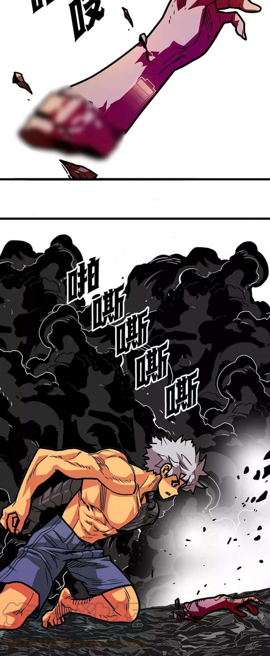 巨魔猎手第3季 第26话