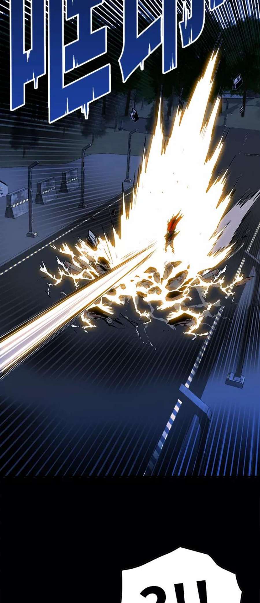巨魔猎手第3季 第29话
