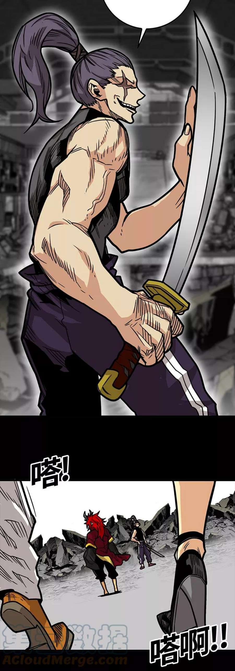 巨魔猎手第3季 第30话