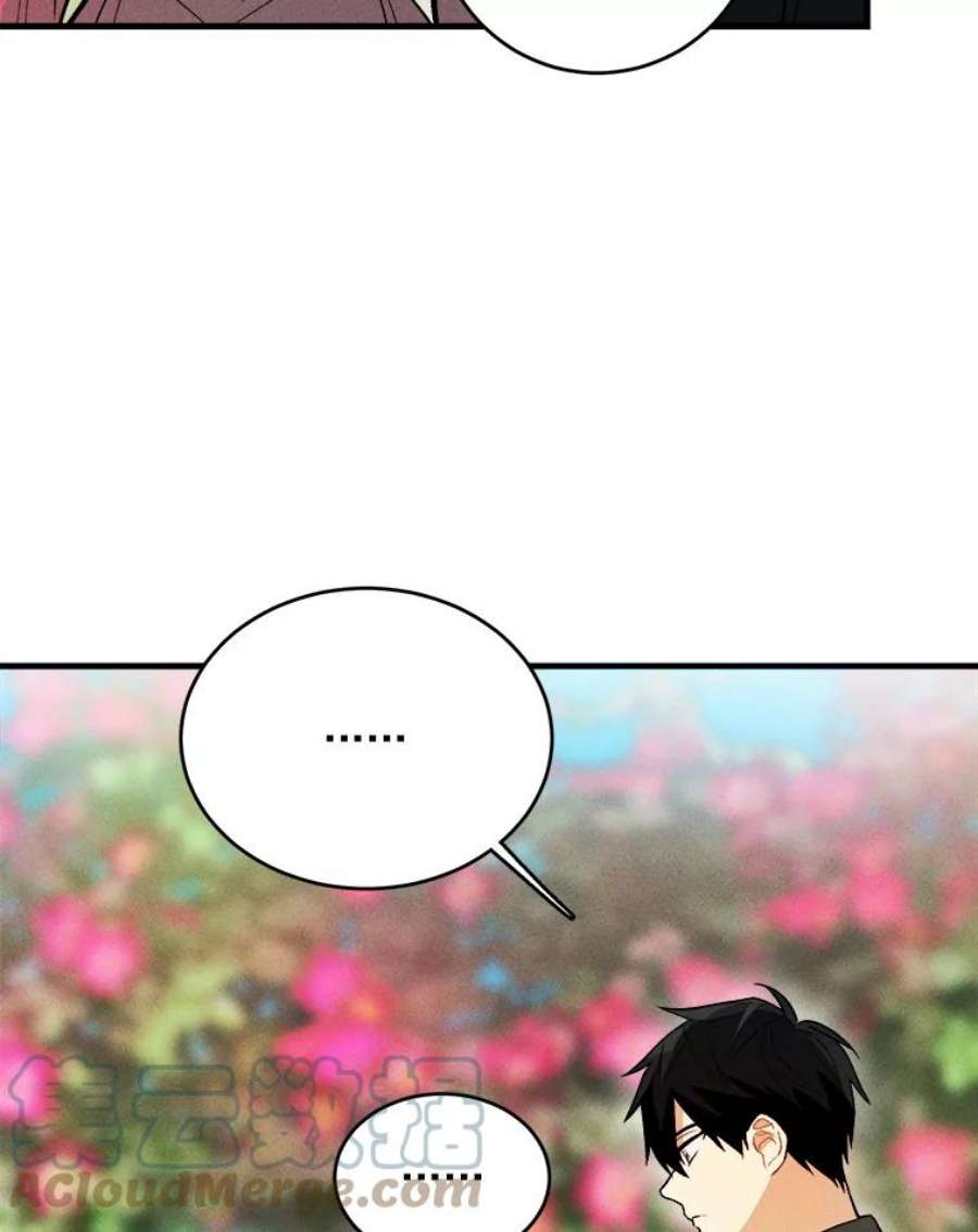 千金料理师21.你没有魅力