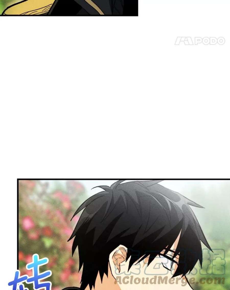 千金料理师21.你没有魅力