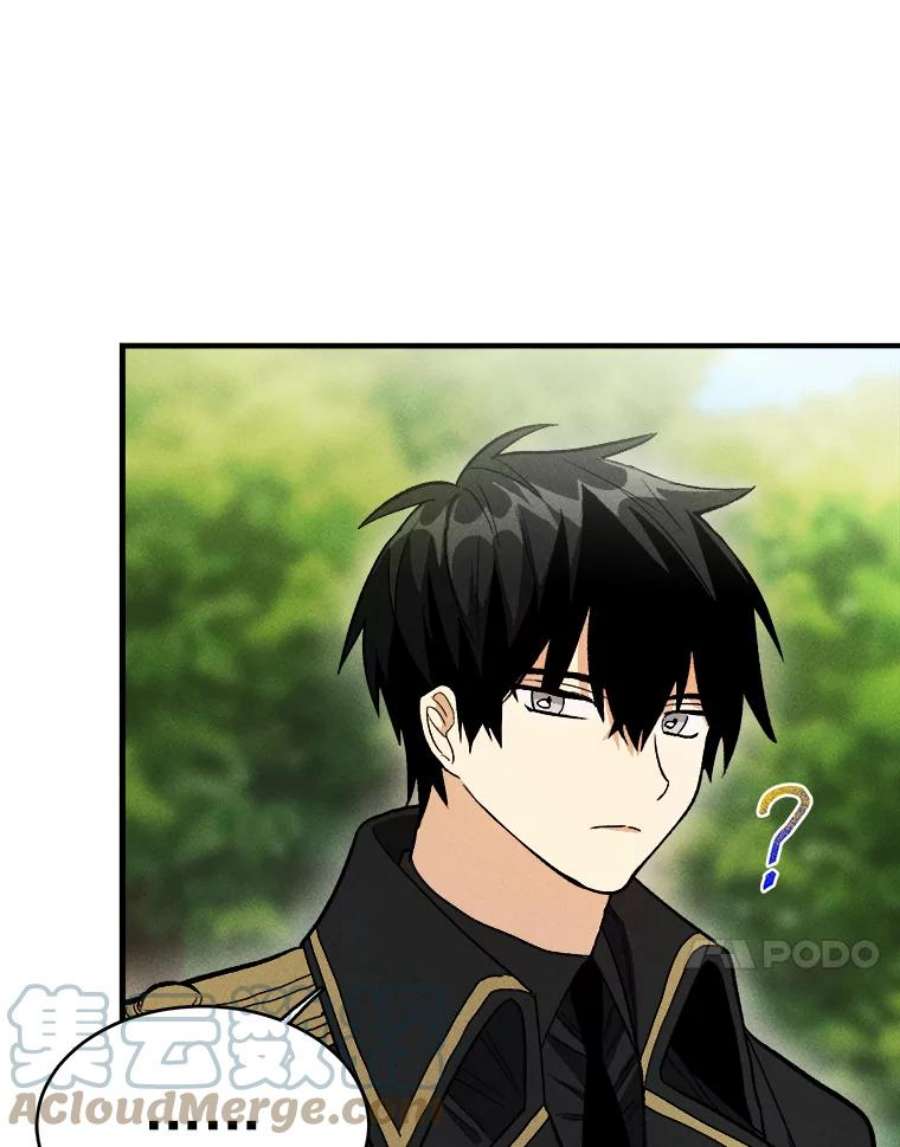 千金料理师21.你没有魅力