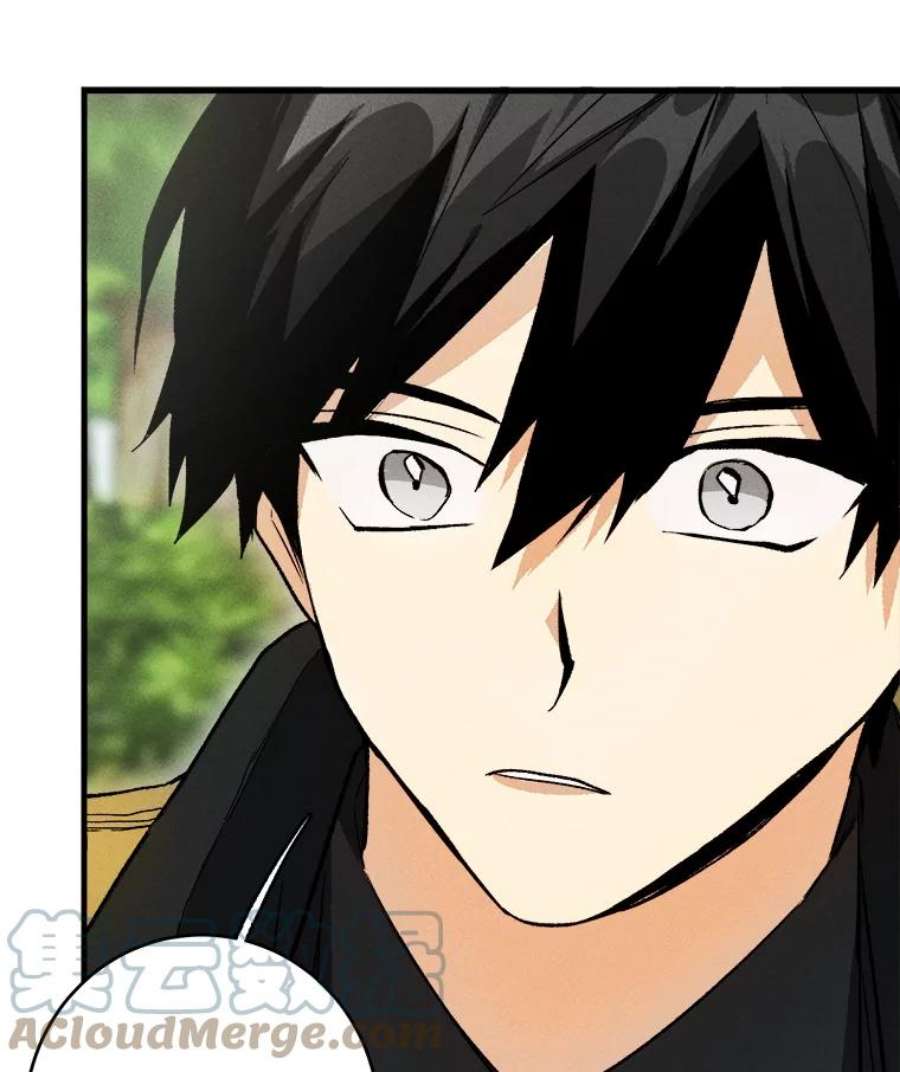 千金料理师21.你没有魅力