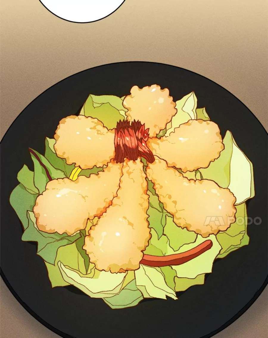 千金料理师21.你没有魅力