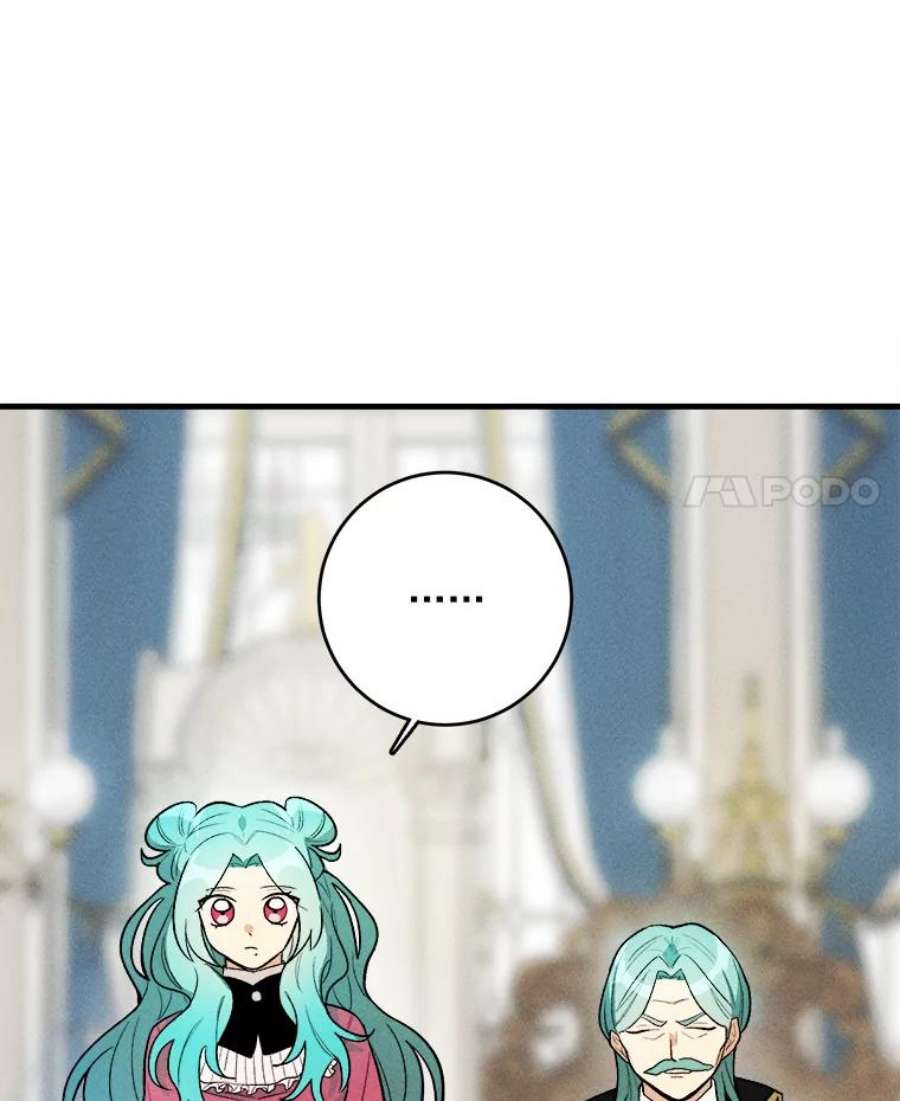 千金料理师21.你没有魅力