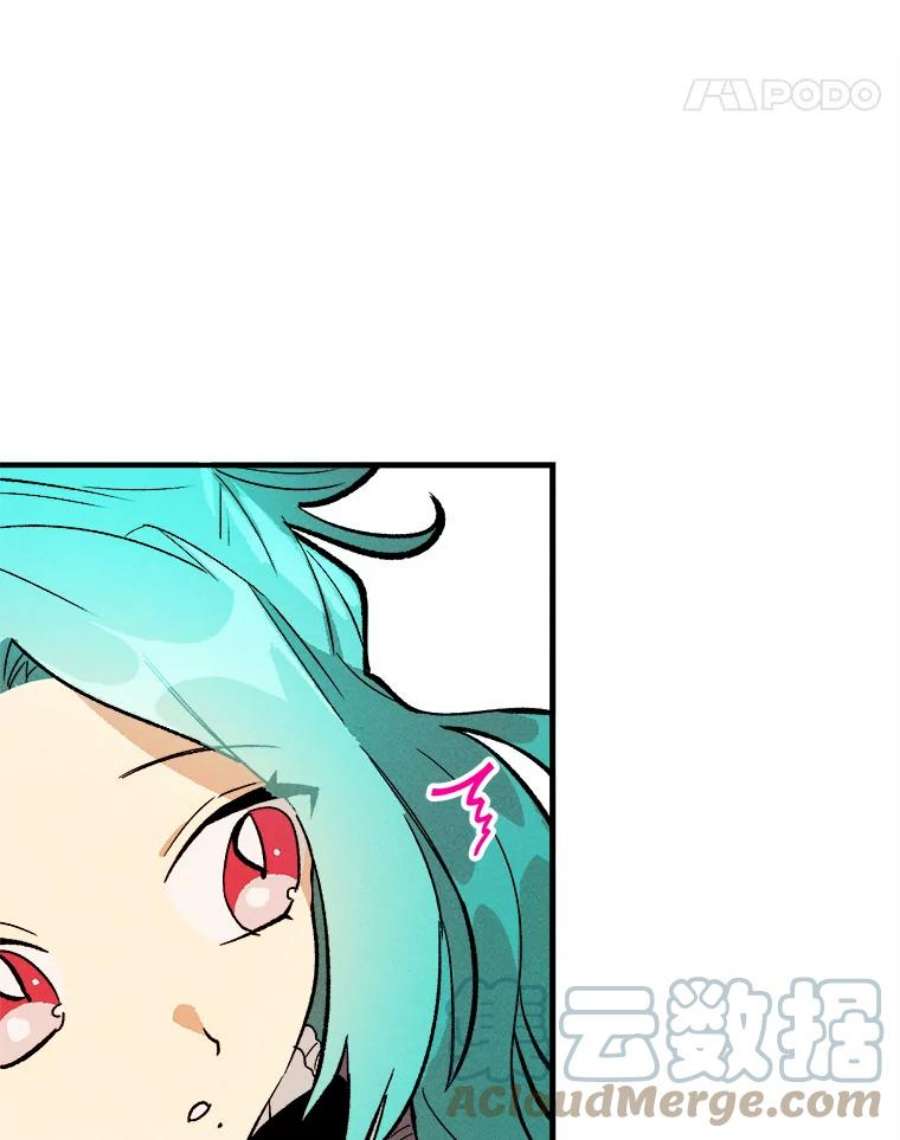 千金料理师21.你没有魅力