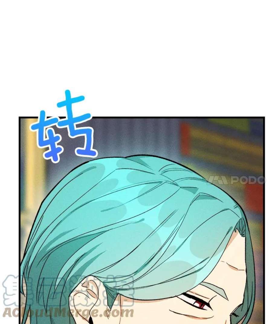 千金料理师27.膳食调理
