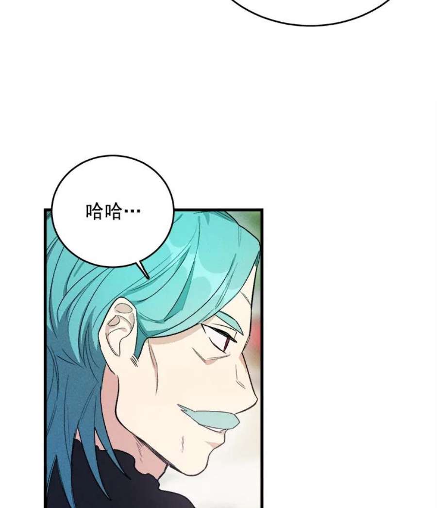 千金料理师27.膳食调理