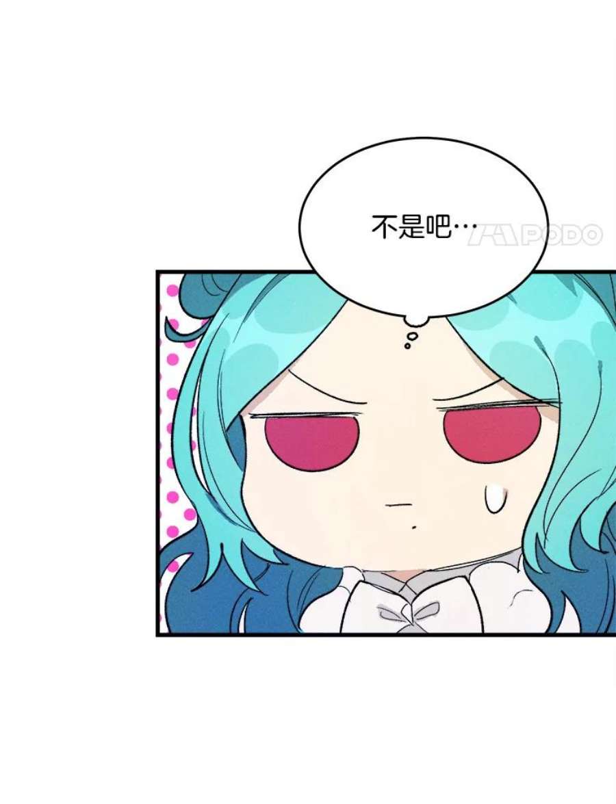 千金料理师27.膳食调理