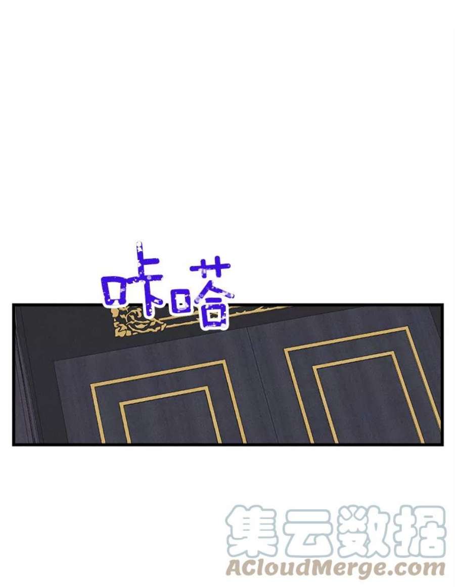 千金料理师27.膳食调理