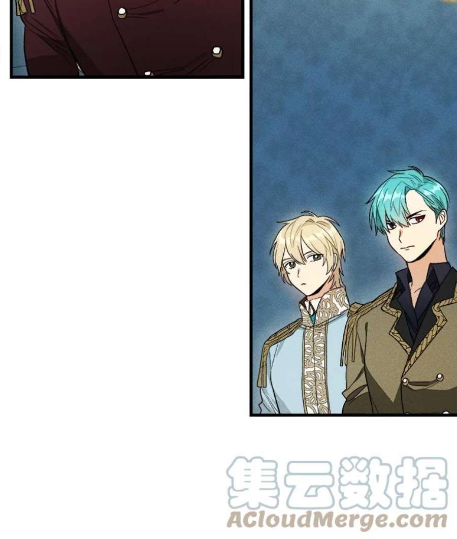 千金料理师30.倒胃口的访客