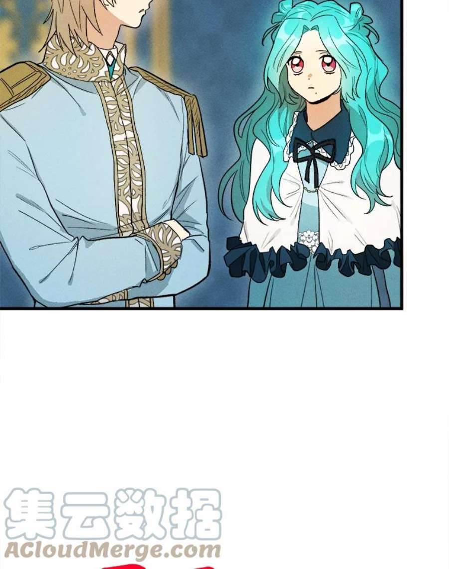 千金料理师30.倒胃口的访客