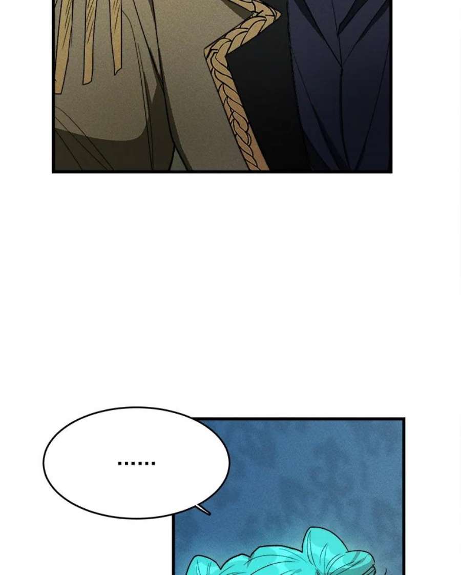 千金料理师30.倒胃口的访客