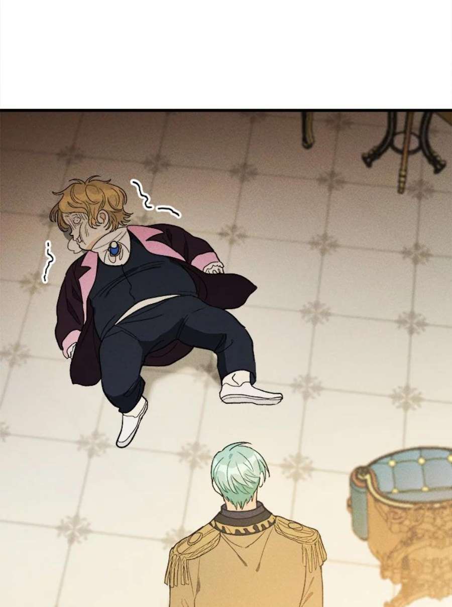 千金料理师30.倒胃口的访客