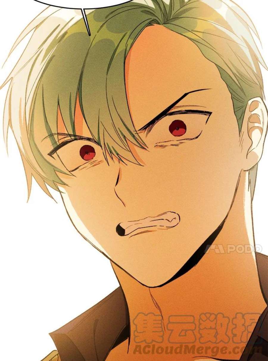 千金料理师30.倒胃口的访客