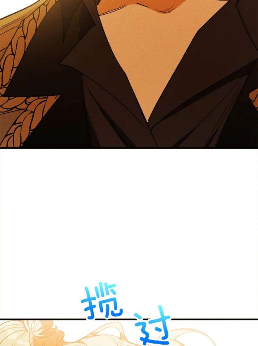 千金料理师30.倒胃口的访客