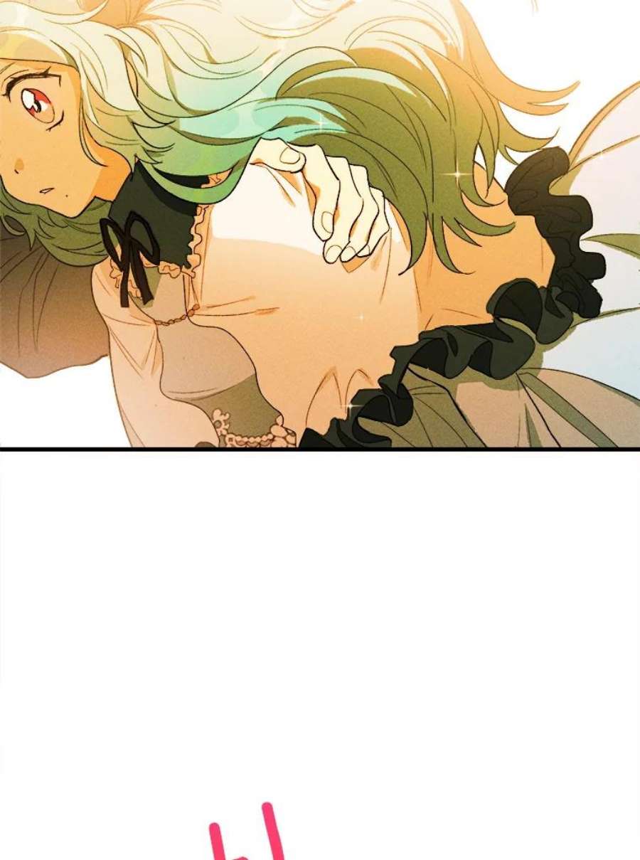 千金料理师30.倒胃口的访客