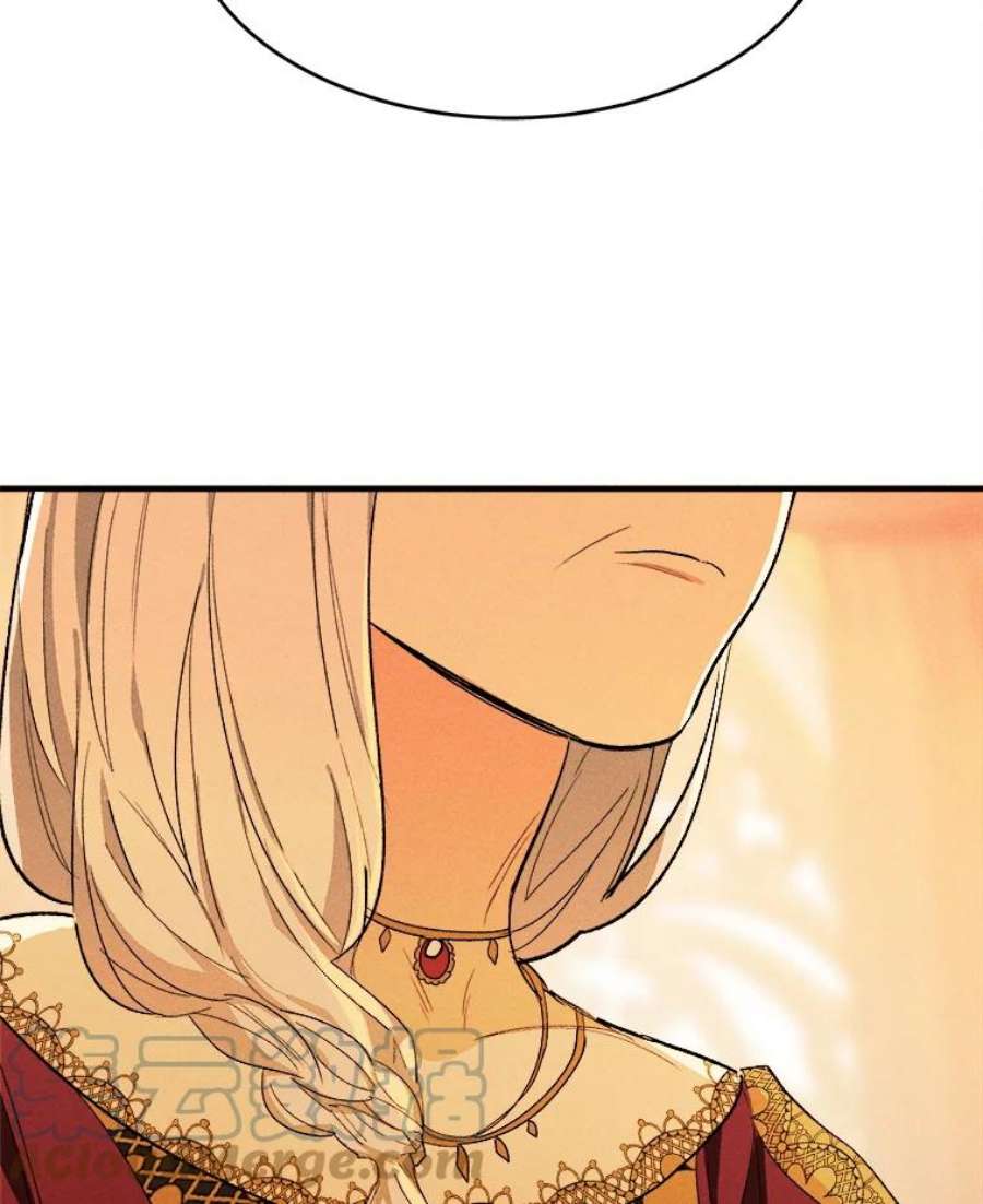 千金料理师30.倒胃口的访客