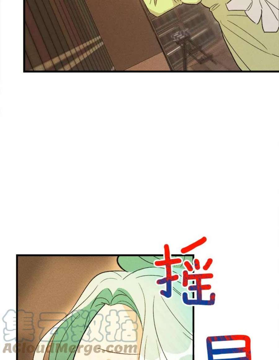 千金料理师34.久违的宁静