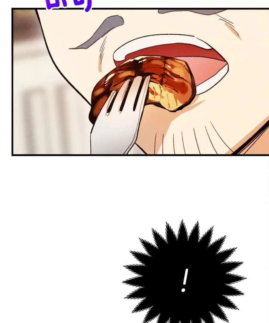 千金料理师34.久违的宁静