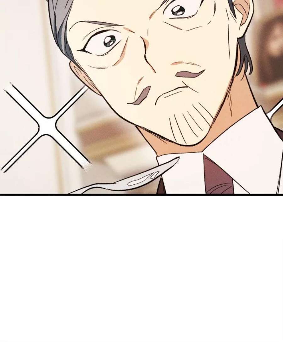 千金料理师34.久违的宁静