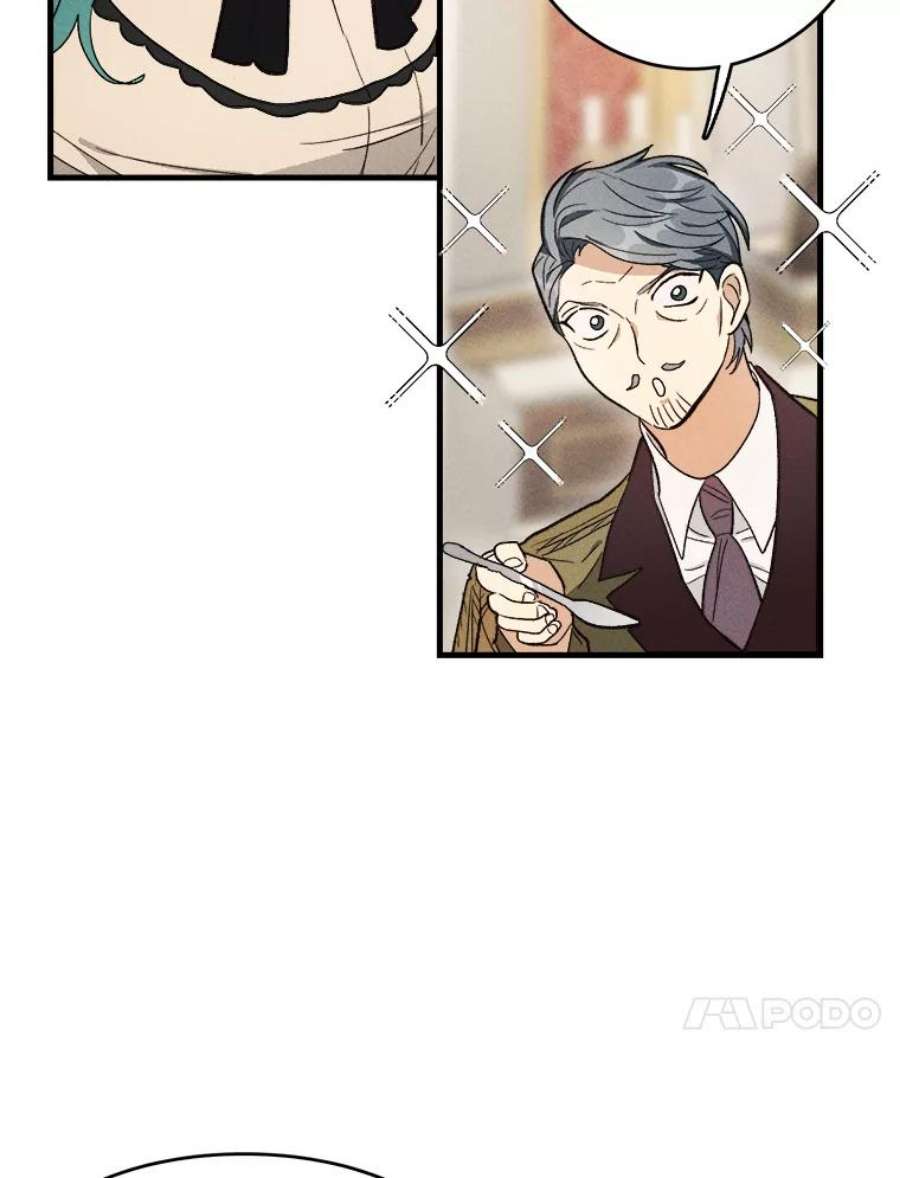 千金料理师34.久违的宁静