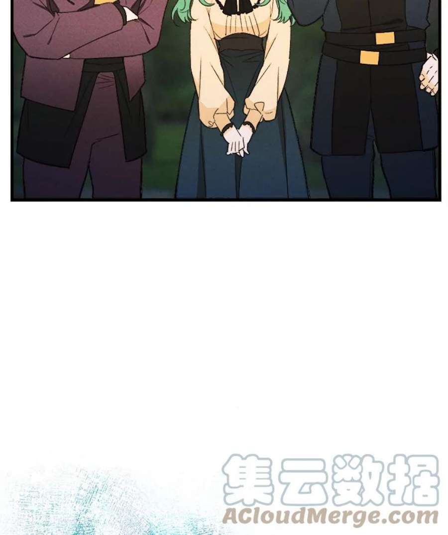 千金料理师34.久违的宁静