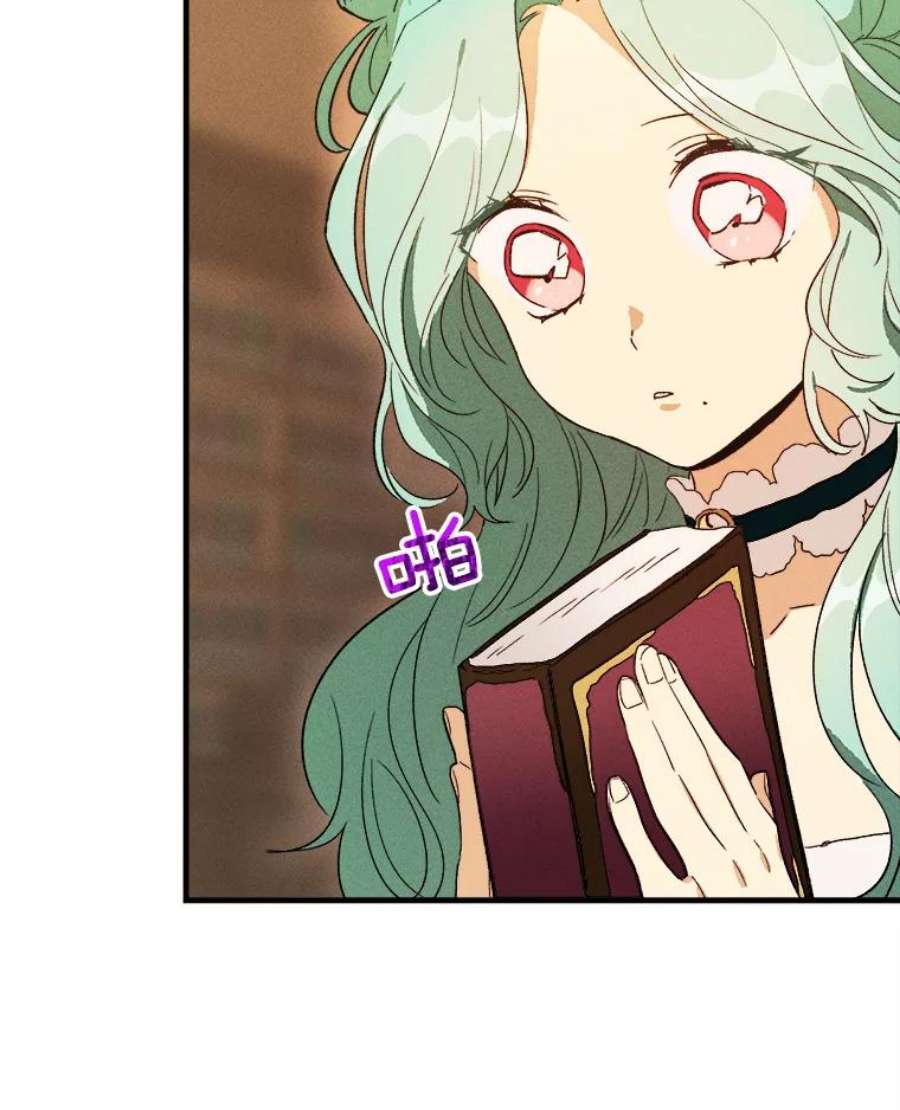 千金料理师34.久违的宁静