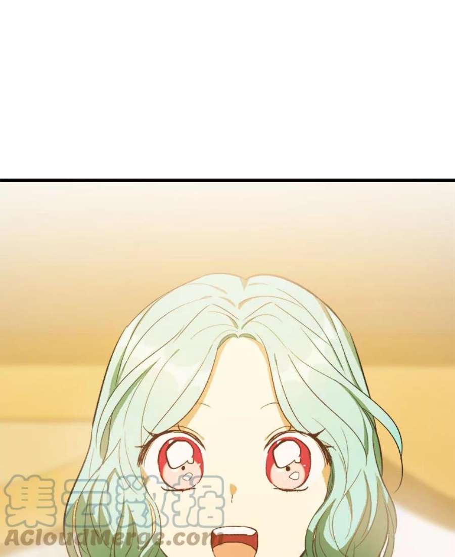 千金料理师39.我能找到魔晶
