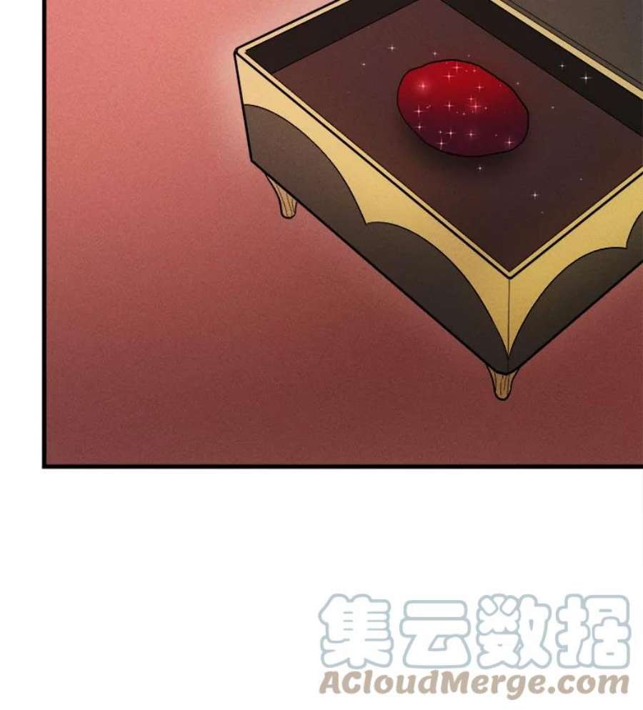 千金料理师39.我能找到魔晶