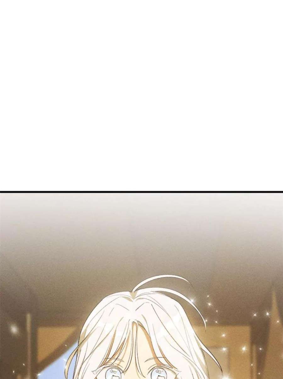 千金料理师39.我能找到魔晶