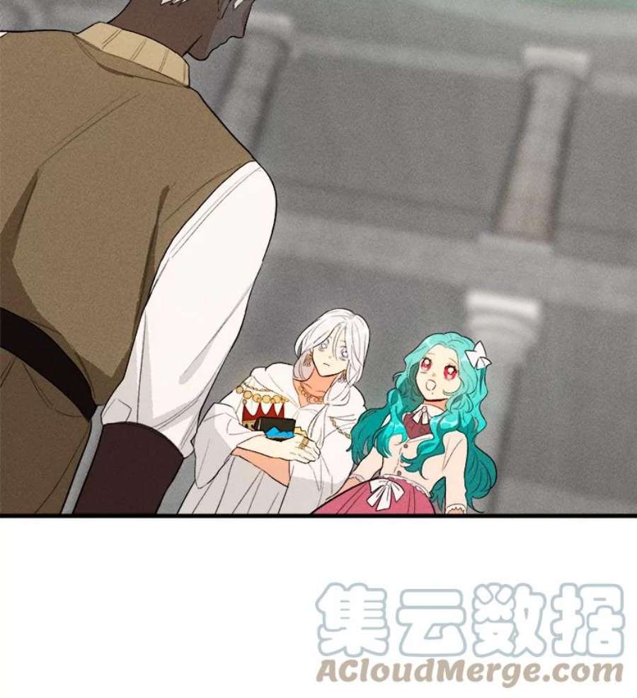 千金料理师40.小可爱