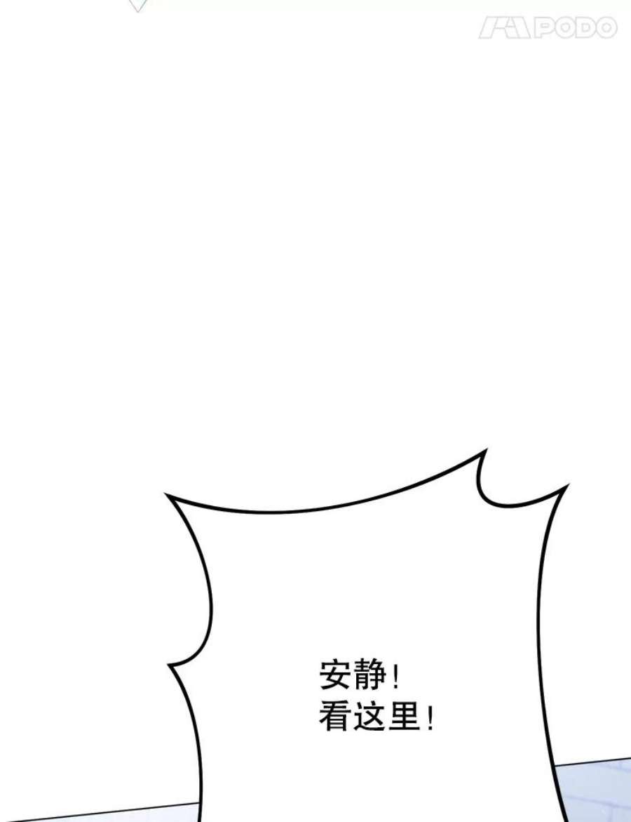 千金料理师49.开学第一天