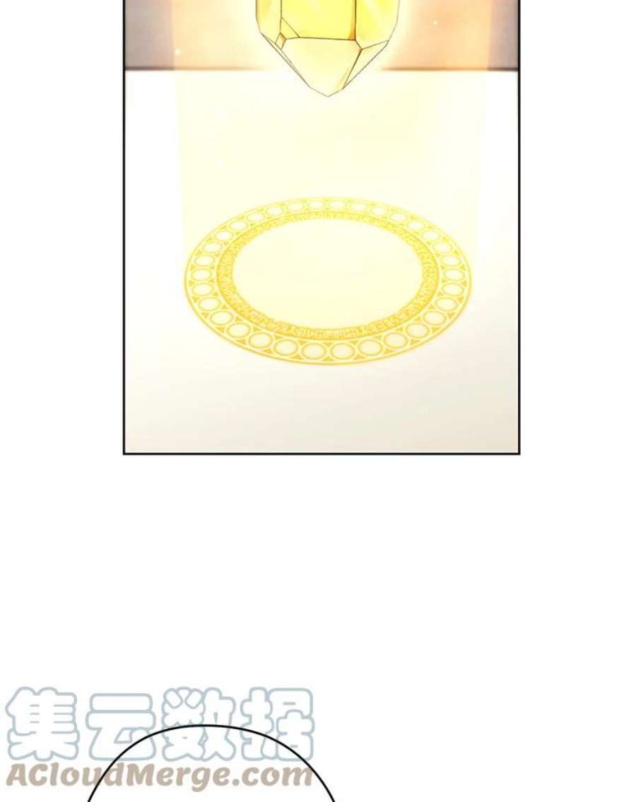 千金料理师49.开学第一天