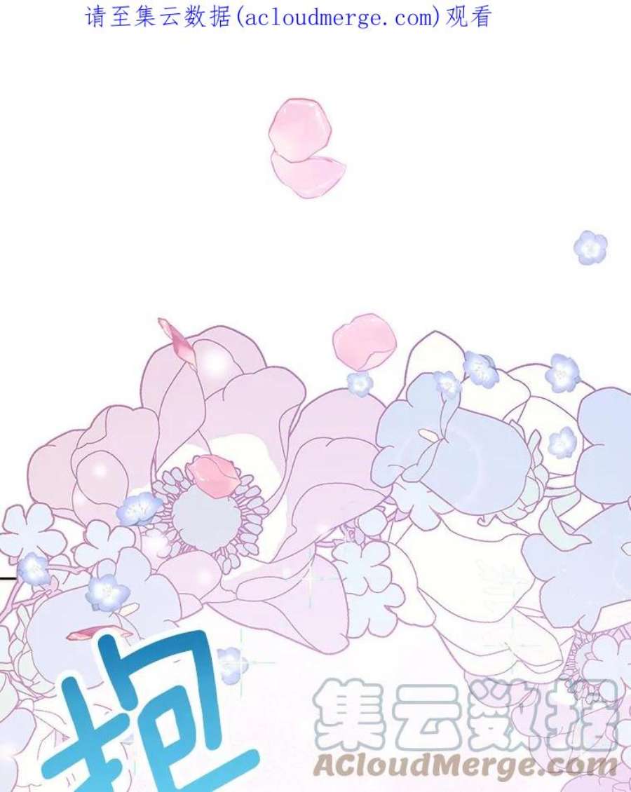 千金料理师51.第一次实践课