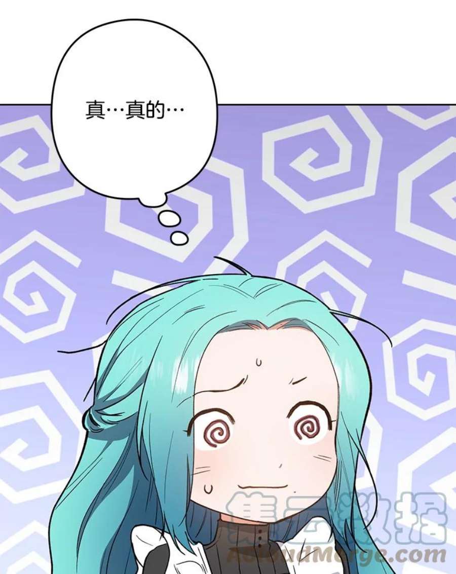 千金料理师51.第一次实践课