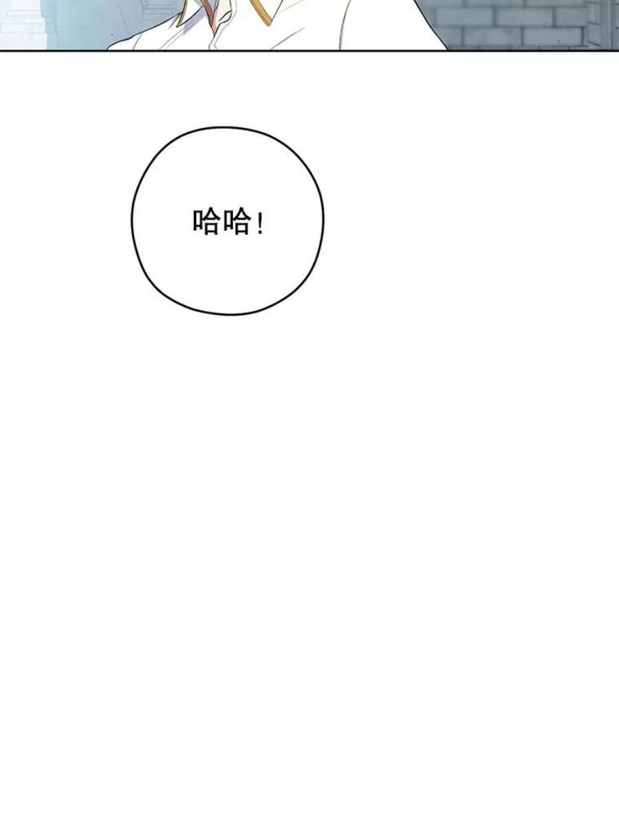 千金料理师51.第一次实践课