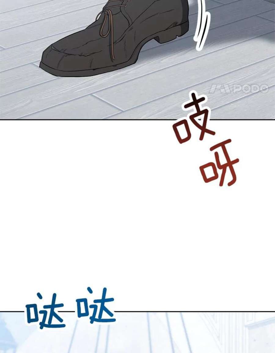千金料理师51.第一次实践课