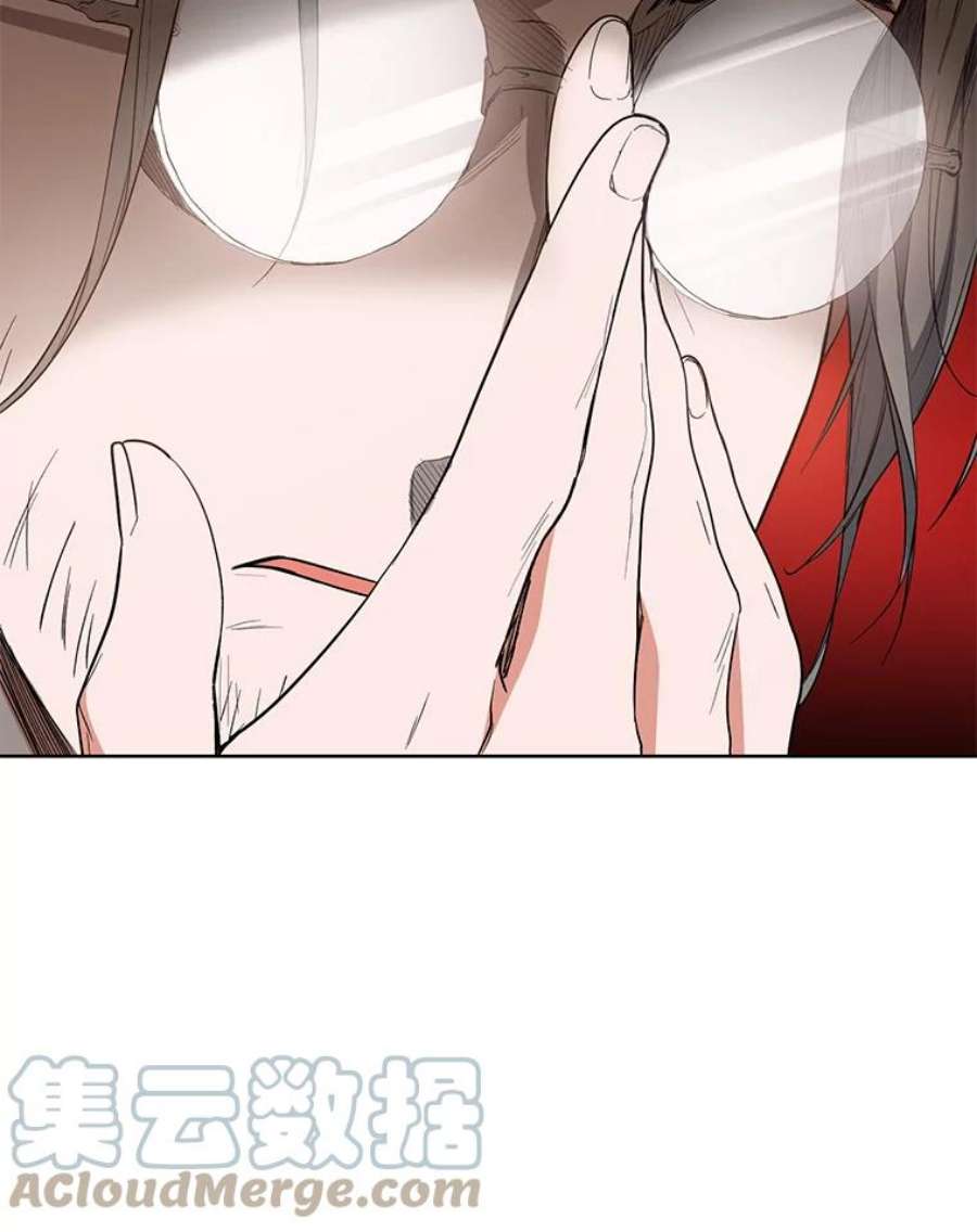 千金料理师51.第一次实践课