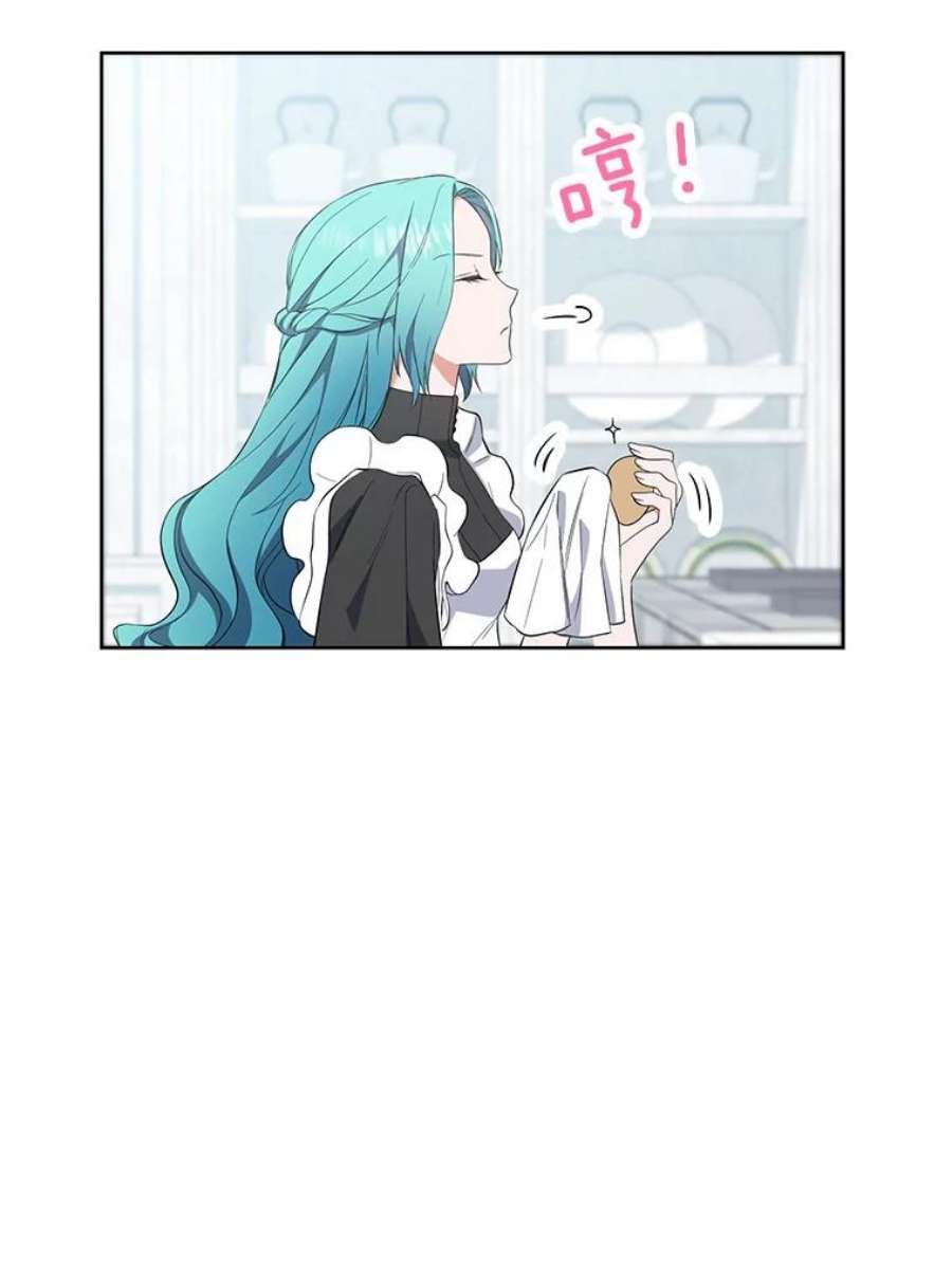千金料理师51.第一次实践课