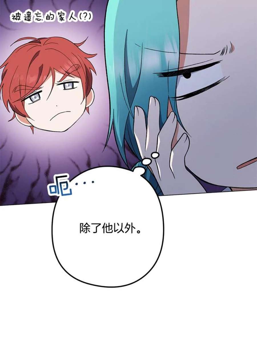 千金料理师54.第一轮考试