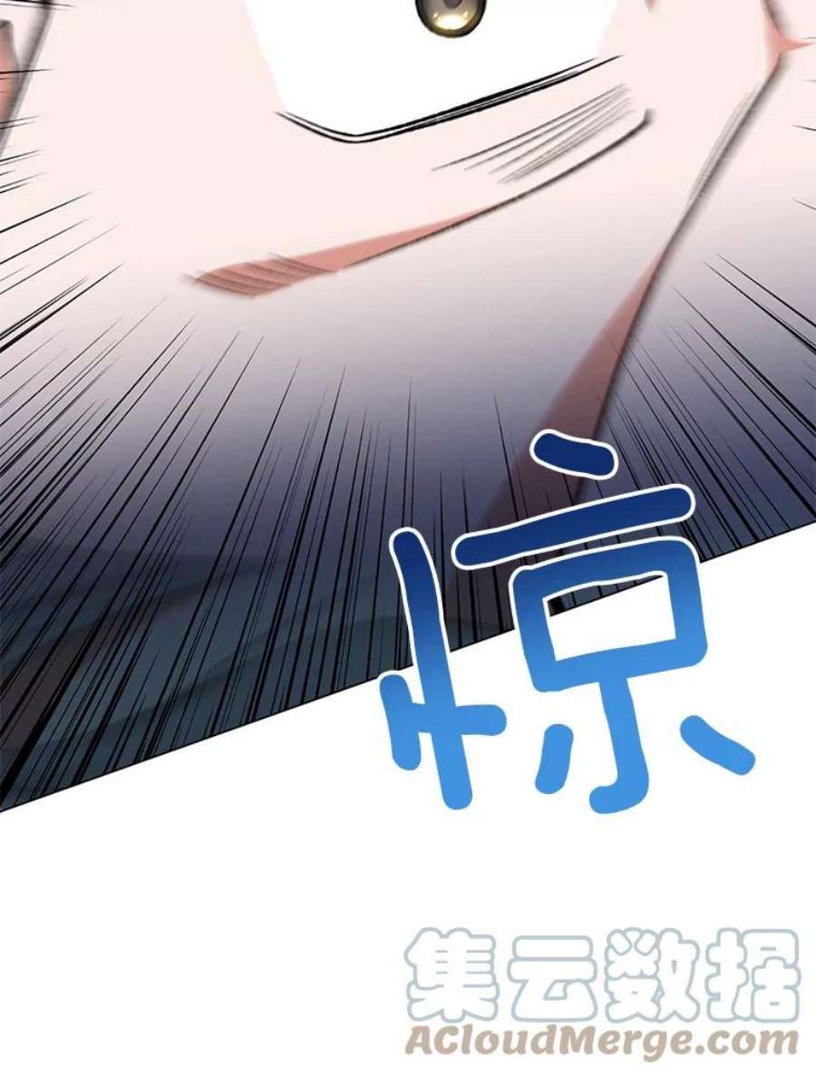 千金料理师60.小伎俩
