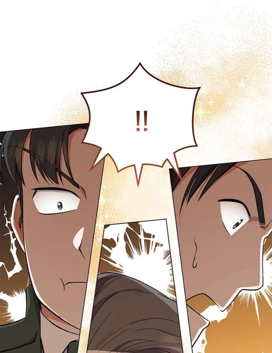 千金料理师60.小伎俩