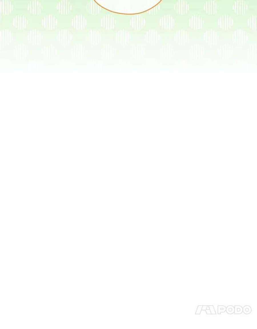 千金料理师60.小伎俩